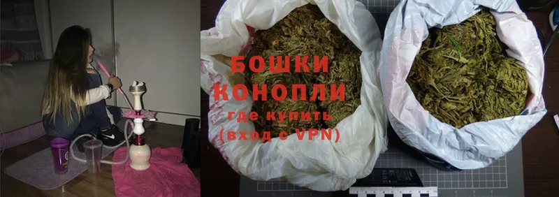 Конопля Ganja  что такое   Николаевск-на-Амуре 